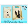 child protection seat