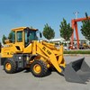 pusat wheel loader murah