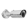hikvision ds-2cd2632f-is