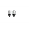 hikvision ds-2ae5123ti-a