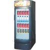 gea expo - 280p display cooler