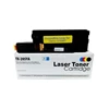 cartridge compatible laserjet xerox 205 colour-1
