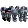 mesin tempel yamaha 2cmhs