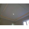 plafond easyframe-1