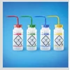 safety label wash bottle - wide mouth, color coded