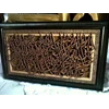 kaligrafi ayat kursi 3d ( 110cm x 65cm)