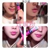 monomola lip tatto original-2