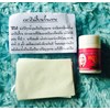 penghilang komedo 