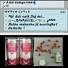 sam yun wan asli & murah ( penambah berat badan)