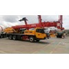 sany truck crane stc250 - sac2200-5