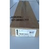 lampu tl linier 18w/71 blue g13 osram untuk bayi-1