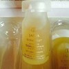 jafra royal jelly lift concentrate serum original 100%-3