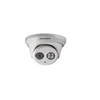 hikvision ds-2cd2322wd