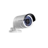 hikvision ds-2cd2042wd