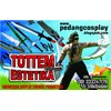 pedang cosplay-1