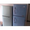 service kulkas di airlangga surabaya