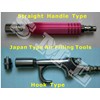 air shaft,filling tools,pressure,accessories