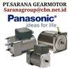 panasonic geared motor compact ac
