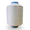 polyester filament label yarn-1