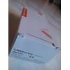 ifm ib5133 inductive sensor