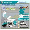 kubota transplanter - mesin tanam padi - spw48c-1