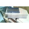spiral kalender 1/4 gulungan-1