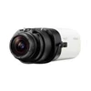 samsung ip camera snb 9000 cctv & sistem pengamanan