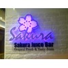 signage acrylic, stainless, kuningan-1