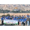 11 hari holyland jerusalem 2017 & 2018