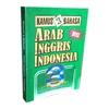 kamus arab – indonesia – inggris 3 bahasa-2