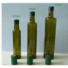 botol olive oil