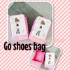 go shoes bag - goodie bag-1