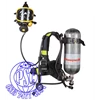 scba breathing apparatus t8000 en type ii honeywell-2