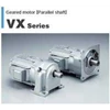 fujihensokuki geared motors vx series