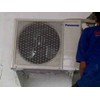 pasang ac driyorejo gresik