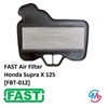 fast air filter honda supra x 125 (fbt-012)-2