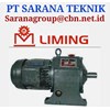 liming electric motor