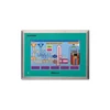 brainchild hmi 750 (human machine interface)