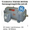 ac ge explosion proof motor electric-1