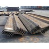 sheet pile z type-2