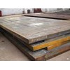 plat kapal