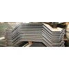 sheet pile type pan