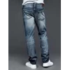 pu-22 (paket usaha mix celana jeans panjang pria)-3