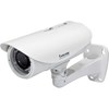 vivotek ip camera ip8355h bullet