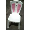 kursi makan plastik kombinasi putih pink 208 tc napolly-1