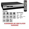 audiobank ab-1000