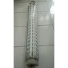 explosion proof flourescent lamp, bpy ( ii b )