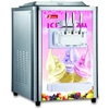soft ice cream machine icb bq316m fomac
