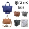 tas wanita, fashion, handbag glees g2s-5