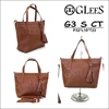 tas wanita, fashion, handbag glees g3s-1
